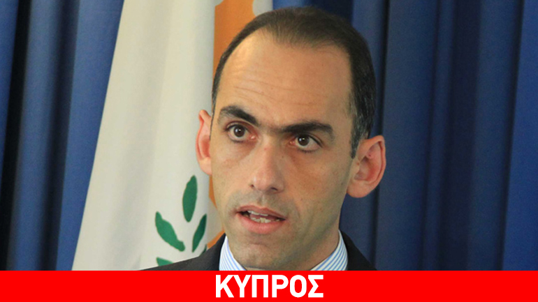 Κύπρος: Ένταλμα σύλληψης για τον υπ. Οικονομικών, Χάρη Γεωργιάδη